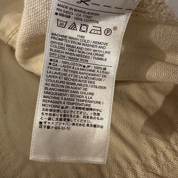 Banana Republic Pants Men's Straight Carpenter Painter Ecru 34X32 - Picture 7 of 13